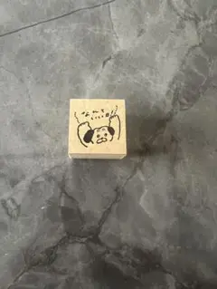 トビマツショウイチロウ　スタンプ　はんこ