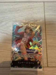 セブンイレブン限定ワンピースカード3枚セット