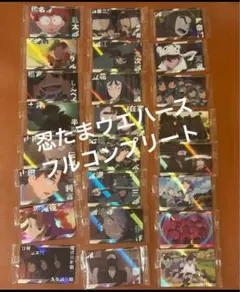 ［新品未開封］忍たまツインウエハース　カード　全24種コンプリート