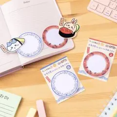 【新品】ちいかわ ちいかわ寿司 お寿司屋さんみたいなお皿ふせん 上 並 セット