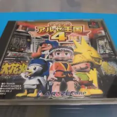 Item thumbnail for item 66cd19cb-66d6-4b4e-93a7-61d7b422e114