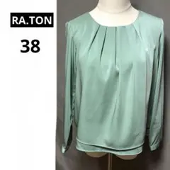 Item thumbnail for item 0803e20c-0a99-4308-9916-ac142dc949e7