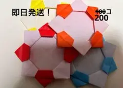 Item thumbnail for item 3403d8e3-51df-4233-bc78-83666745b2d8