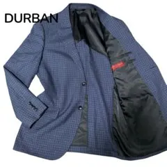 美品⭐︎DURBAN テーラードジャケット　チェック　ネイビー　麻　XL