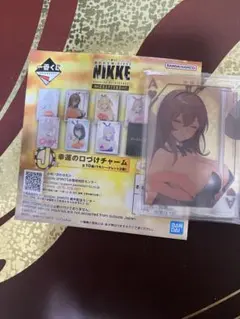 NIKKE j賞 幸運の口づけチャーム　ノワール