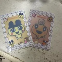 サンキューマート　たまごっち　ランダムミニポケットファイル　まめっち　トレカ