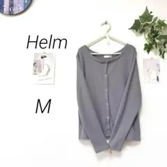 9365-1 Helm リブカーディガン M スナップボタン 無地