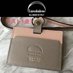 Item thumbnail for item 82349be4-f305-4bf6-be2e-f2dc69614dac