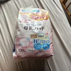 ChuChu 母乳パッド 35枚