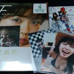 2019小芝風花.直筆サイン入りカレンダー未開封1本 小芝風花2019直筆サイン入りカレンダー未開封1本 - メルカリ