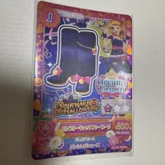 Item thumbnail for item f44a4af5-ef99-40ea-8f49-276bc1172b9e