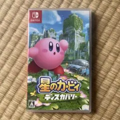 Item thumbnail for item ad8252f5-0354-4efa-927d-87cd97482a43