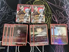 Item thumbnail for item 5059be20-c70a-4720-b3b4-ffeb9ba435d8