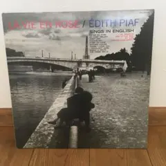 LA VIE EN ROSE / EDITH PIAF in english