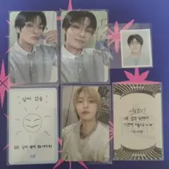 StrayKids I.N トレカ6枚セット