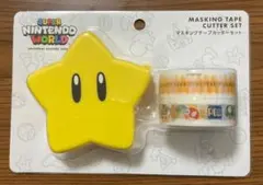 マスキングテープ カッターセット SUPER NINTENDO WORLD