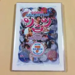 EE JUMP コレクション1 プロモ用カセット つんく♂プロデュース 貴重品 EE JUMP コレクション1 プロモ用カセット つんく♂プロデュース