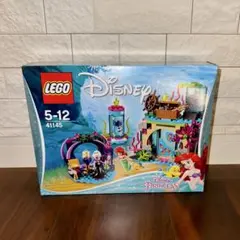 Item thumbnail for item 08b7eb5e-c622-46a6-9aa2-6e893dac5d93