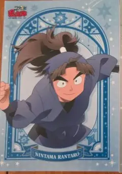 忍たま乱太郎　ランダムプロマイドL