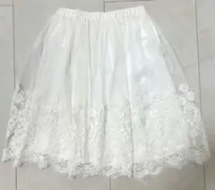 【8/31迄】イマージュ チュール刺繍フレアスカート