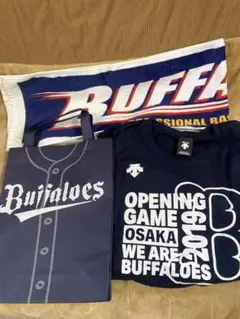 オリックスバファローズ 記念グッズ