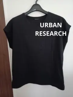 URBAN REREARCH フレンチスリーブTシャツ