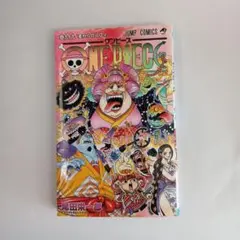ONE PIECE ９９巻　初版本