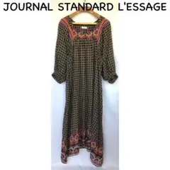 Item thumbnail for item 26cd75e8-5175-41e1-994c-026c464528e8