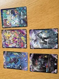 デュエルマスターズカード 5枚セット