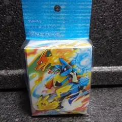 バトルスタート：デッキケース【新品・未開封】