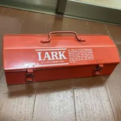 LARK 工具箱　昭和レトロ