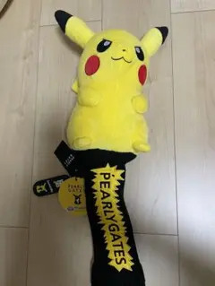 Item thumbnail for item 13630cf1-711d-4baa-99e4-d144269a069a