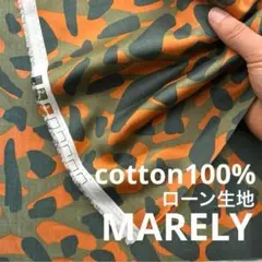ct354-2◆2m◆M◆SALE◆綿100%ローン生地◆カモフラージュ