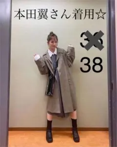 正規未使用品 本田翼さん着用Maison Margiela チェック コート