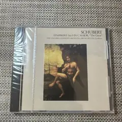未開封　クラシックCDシューベルト交響曲第9番ハ長調　ザ　グレート