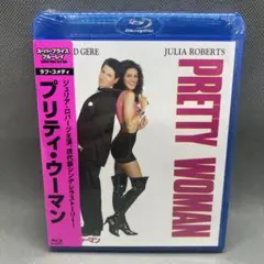 プリティ・ウーマン Blu-ray 新品未開封品 Pretty woman