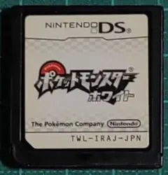 ポケットモンスター ホワイト Nintendo DS