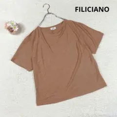 【フィリチアーノ】半袖カットソー Ｔシャツ 総柄 ブラウン系 ナイガイ