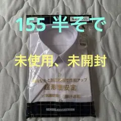 Item thumbnail for item 8bab3e64-875d-4ba8-af66-a6f491230ca5