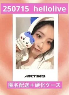 ARTMS HaSeul ハスル hellolive ヨントン 特典 トレカ