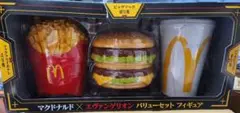 Item thumbnail for item cb320ba4-3496-4304-a9f3-b938f83f7d9e