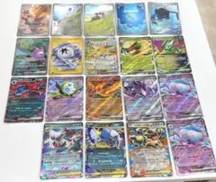 ポケモンカード UR SR AR RR まとめ売り