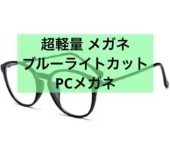 Item thumbnail for item ff13b61f-d807-40c2-810d-9e0b9d428739