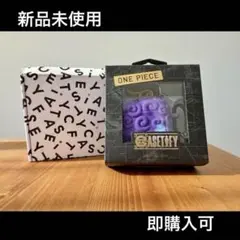 CASETiFY ワンピース Airpod Pro2 case ゴムゴムの実