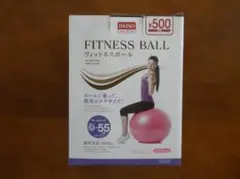 フィットネスボール ピンク 53~55cm