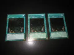 ⭐バラ売りOK!　美品⭐　整理番号、DM-