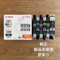 Item thumbnail for item 07260e7a-1c93-47b8-8034-e9afedf8186b