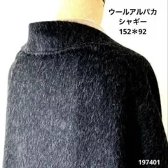 Item thumbnail for item 013ef3a0-8a34-4446-accc-85fce4d68fd8