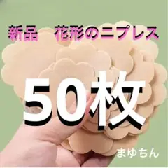 Item thumbnail for item 36d54568-9e78-4dac-9355-04b4d0d34184