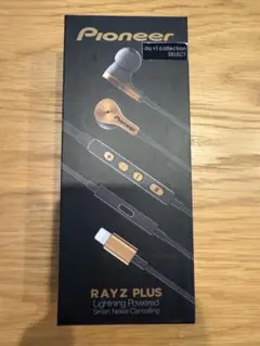 2025年最新】pioneer rayz plus lightningの人気アイテム - メルカリ